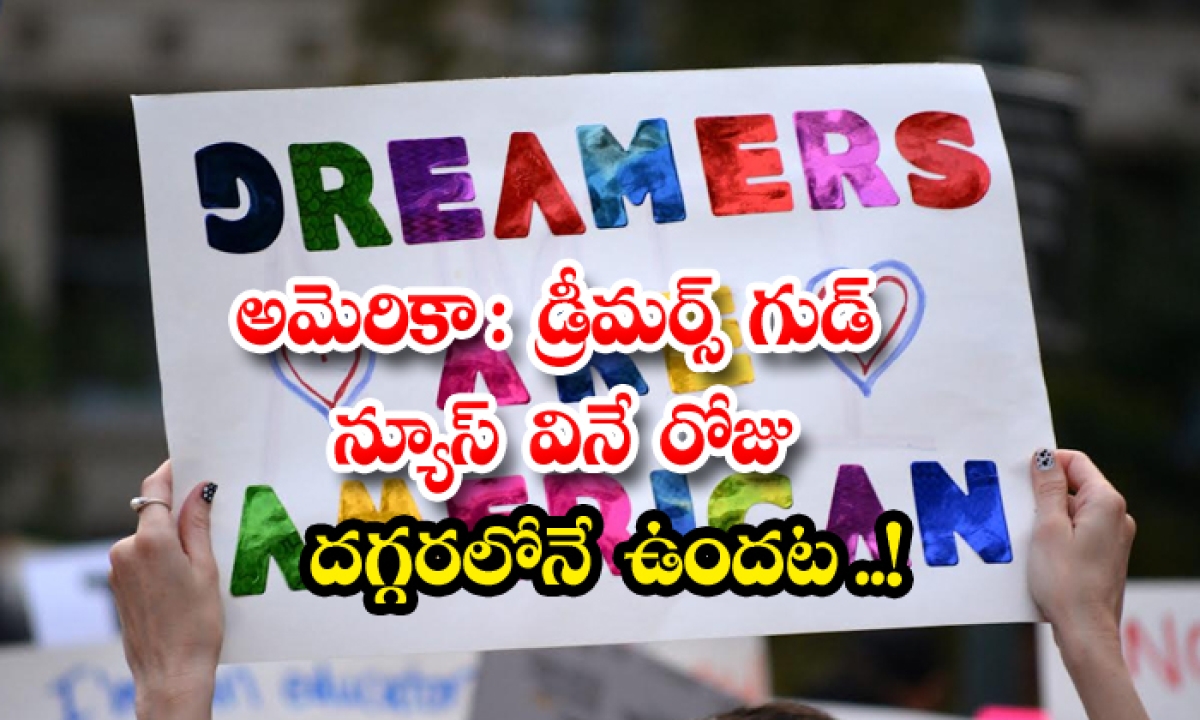  America The Day Of Hearing The Good News Of Dreamers Is Near , America, Development Relief And Education For Alien Minor, Indian Americans, Dreamers, Dr. Amy Bera, A Member Of The American Congress-TeluguStop.com