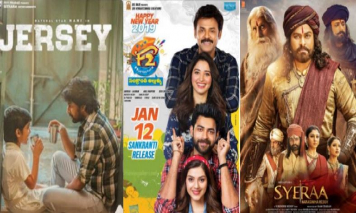  F2 Gets Mixed Response Over Winning Indian Panorama 2019 Award-TeluguStop.com