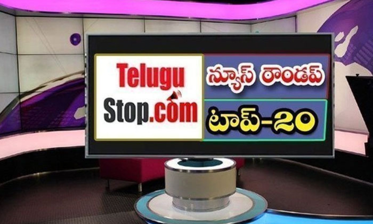  Telangana Headlines, News Roundup, Top20news, Telugu News Headlines, Todays Gold Rate, Ram Gopal Varma, Manikyam Thakur , Mothers Day, Ys Jagan , Corona Cases, Ts Poltics , Chandra Babu Naidu, Tdp, Mp Aravind , Revanth Reddy ,ttd, Delhi, Ys Sharmila, Ts Congress, Janseena, Pawan Kalyan-TeluguStop.com