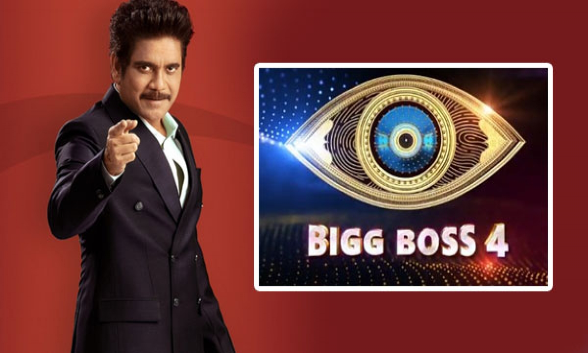  The Game Has Started Impressive Bigg Boss Promo Nagarjuna ,bigg Boss, Star Maa, Tollywood, Biggboss Promo, Biggboss Season 6-TeluguStop.com