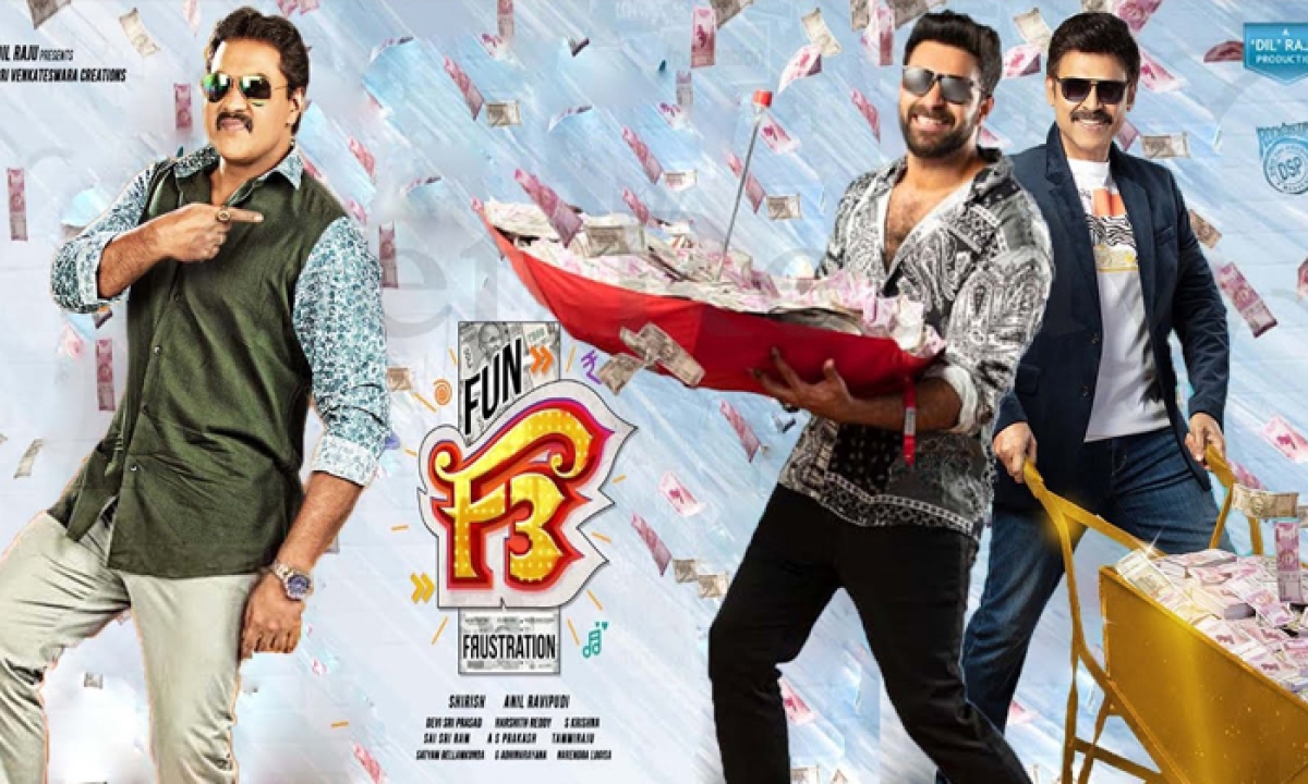  Dil Raju Master Plan For F3 Movie Release Details, Dil Raju, F3 Movie, Varun Tej, Venkatesh, F3 Movie Solo Release, Dil Raju Master Plan, Dil Raju F3 Movie, Director Anil Ravipudi-TeluguStop.com