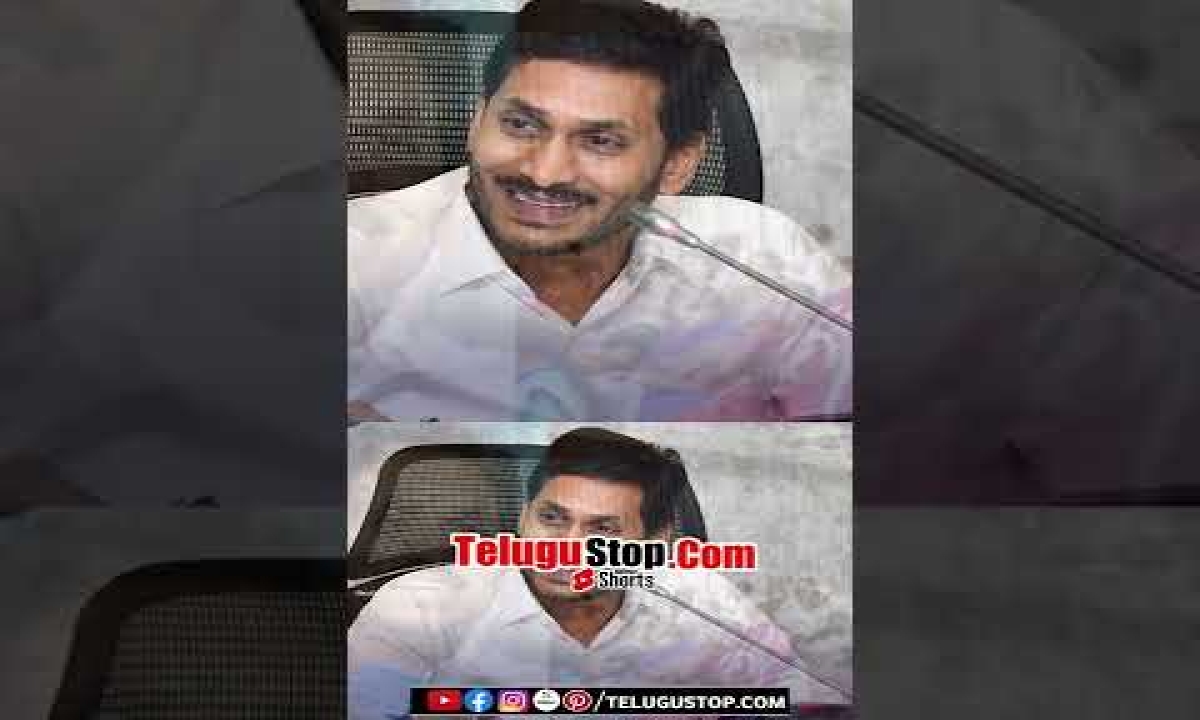 In Jagans regime, there are so many conspiracies, he will do whatever he wants shorts - Telugu Ysrco