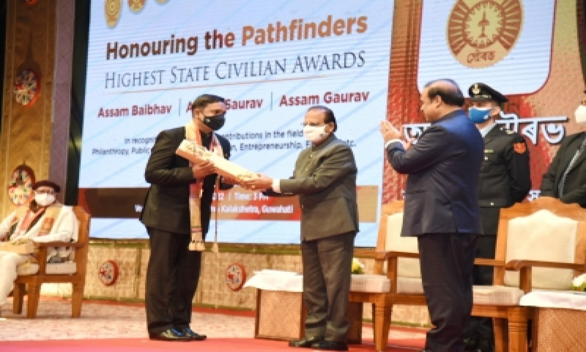  Ratan Tata Conferred With ‘assam Baibhav Award’ #ratan #tata-TeluguStop.com