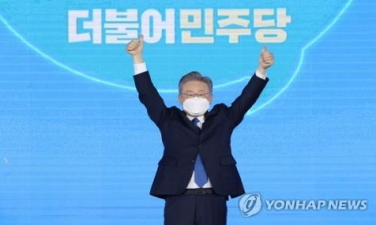  S.korean Provincial Chief Nominated As Ruling Party’s Prez Candidate – International,politics-TeluguStop.com