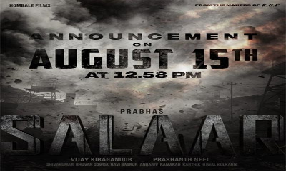  Salaar Massive Blasting Announcement , Salaar Teaser, Prabhas, Salaar, Prashanth Neel, Salaar Movie Update, Shruti Haasan, Pan India Movie-TeluguStop.com