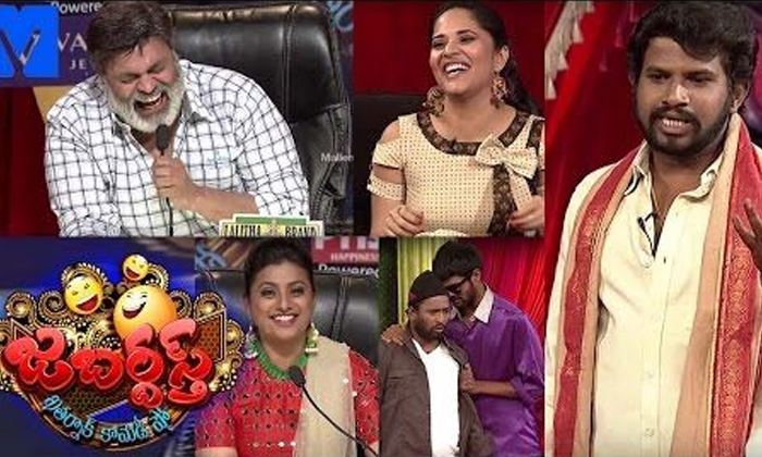 Telugu Hyper Adhi, Jabardasth, Nagababu, Rashmi, Roja-