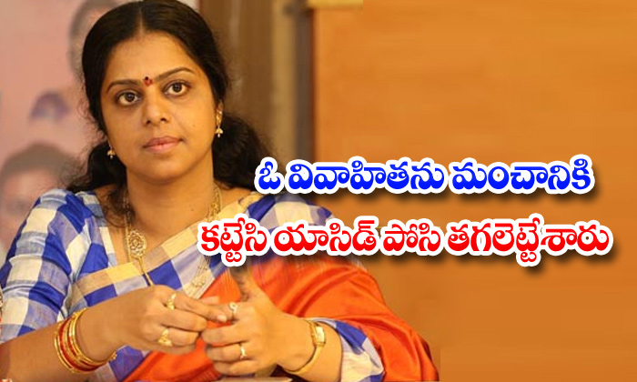 jyothi telugu tv actress jyothi telugu tv actress