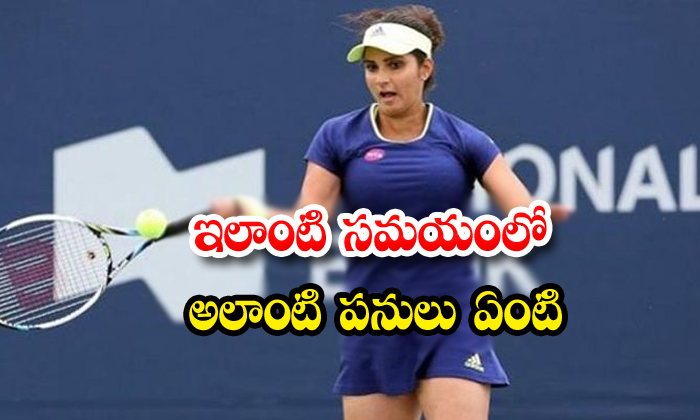  Sania Mirza, Star Tennis Player, Indian Tennis Player, Celebrity Coocking Videos, Social Media, Sania Mirza Tweet,-TeluguStop.com