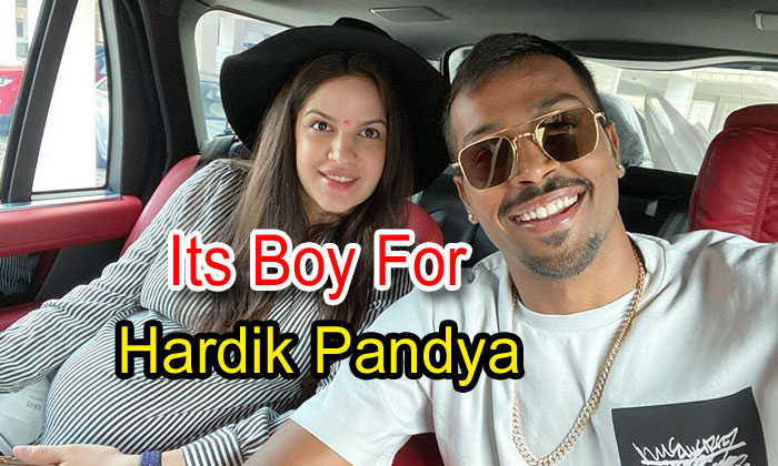  Its Boy For Hardik Pandya-TeluguStop.com