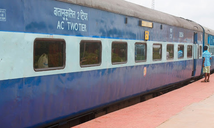  Indian Railways Hikes Charges, Ticket Prices, Indian Railways, AC First Class-ఆ ప్రాంతాల నుంచి ప్రయాణించే రైల్వే ప్రయాణికులకు ఇక అదనపు భారం తప్పదా#8230;-General-Telugu-Telugu Tollywood Photo Image-TeluguStop.com