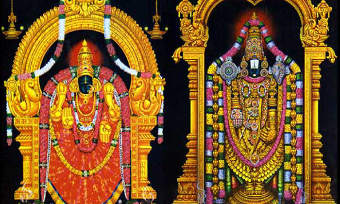 Telugu Hindu Pooja, Hindu Rituals, Saturday Pooja, Srivenkateswara-Telugu Bhakthi