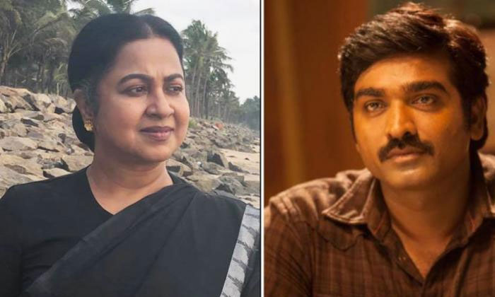  Radhika Sarathkumar Supports Vijay Sethupathi On Muralithran Biopic ‘800&#-TeluguStop.com