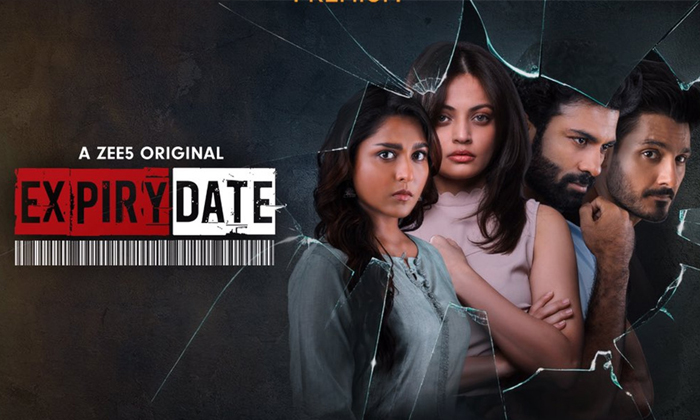  Movie Review: A Zee5 Original ‘expiry Date’ Released.-TeluguStop.com