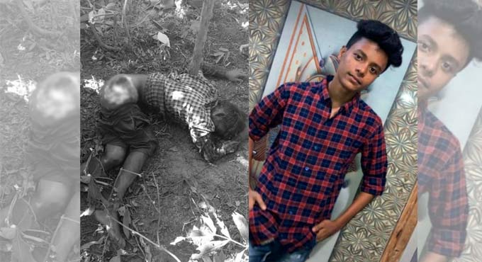  Tiger Kills A Youngster, Range Officer Orders For An Enquiry-General-English-Telugu Tollywood Photo Image-TeluguStop.com