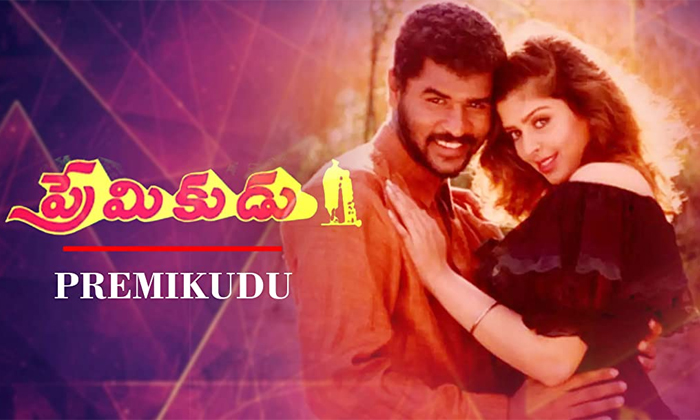 Telugu Comedian Vadivel, Director Shankar, Gentleman Movie, Nagma, Prabhudeva, Prabhudeva Hit Movie, Prabhudeva Movie Struggles In His Early Days Of Career, Premikudu, Producer Kunjumon-Latest News - Telugu Telugu Comedian Vadivel, Director Shankar, Gentleman Movie, Nagma, Prabhudeva, Prabhudeva Hit Movie, Prabhudeva Movie Struggles In His Early Days Of Career, Premikudu, Producer Kunjumon-Latest News - Telugu