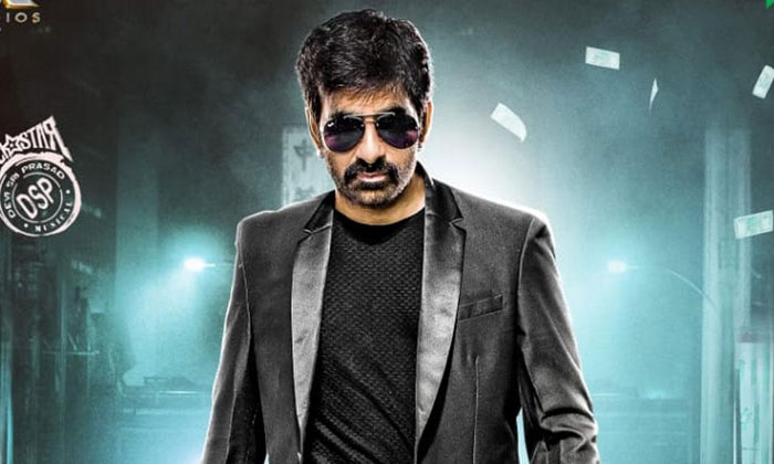 Telugu Dimple Hayati, Khiladi, Krack, Ramesh Varma, Ravi Teja-Movie-English Telugu Dimple Hayati, Khiladi, Krack, Ramesh Varma, Ravi Teja-Movie-English