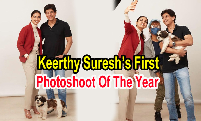  Keerthy Suresh’s First Photoshoot Of The Year-TeluguStop.com