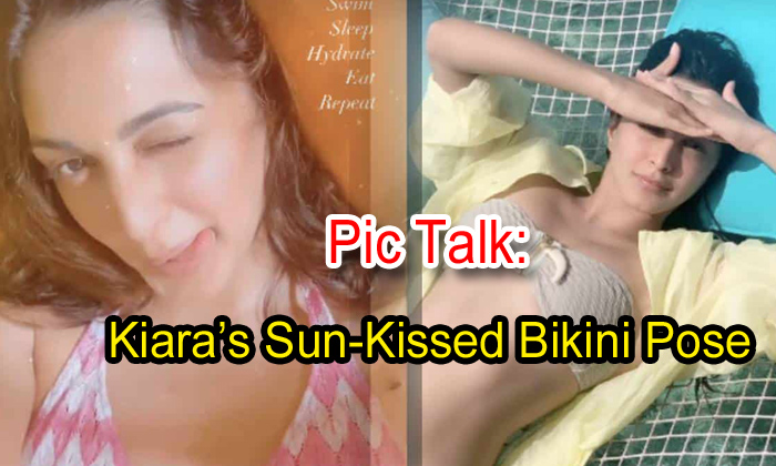  Pic Talk: Kiara’s Sun-kissed Bikini Pose-TeluguStop.com