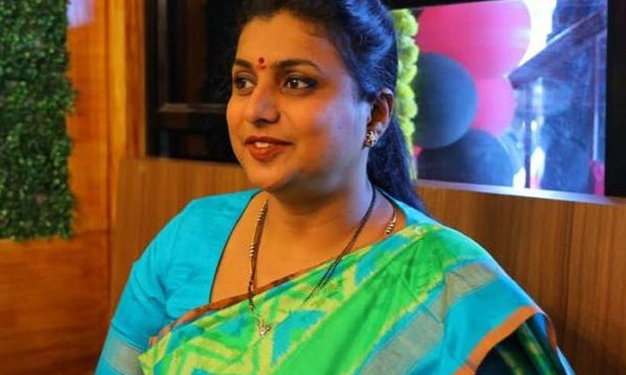 Telugu Heroine Roja, Jabardast, Mla Roja, Roja, Selvamani, Srilatha Reddy, Suryam, Ycp-Telugu Stop Exclusive Top Stories Telugu Heroine Roja, Jabardast, Mla Roja, Roja, Selvamani, Srilatha Reddy, Suryam, Ycp-Telugu Stop Exclusive Top Stories