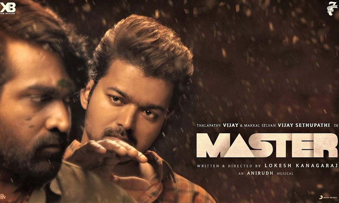  Vijay’s ‘master’ To Stream Online From Next Month-TeluguStop.com
