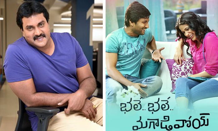 Telugu Badri, Bhalebhale, Chupista Mama, Sunil, Nani, Massmaharaj, Nani Tollywoo Telugu Badri, Bhalebhale, Chupista Mama, Sunil, Nani, Massmaharaj, Nani Tollywoo