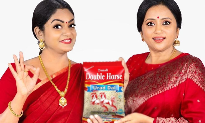 Telugu Premi Viswanath, Suma Kanakala-Movie