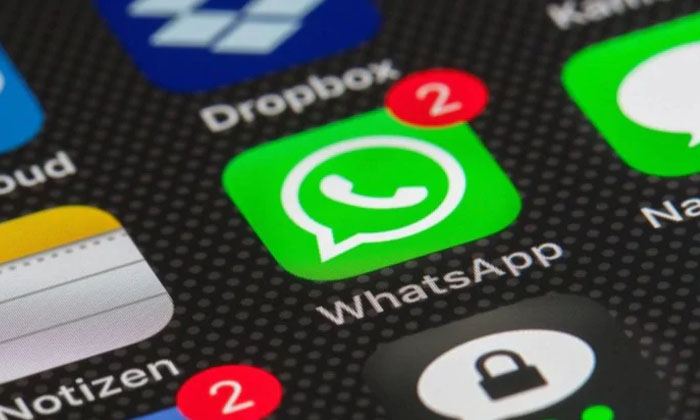 Telugu New Status, New Update, Privacy Policy, Updated, Whats App, Whats Up Users-Latest News - Telugu Telugu New Status, New Update, Privacy Policy, Updated, Whats App, Whats Up Users-Latest News - Telugu