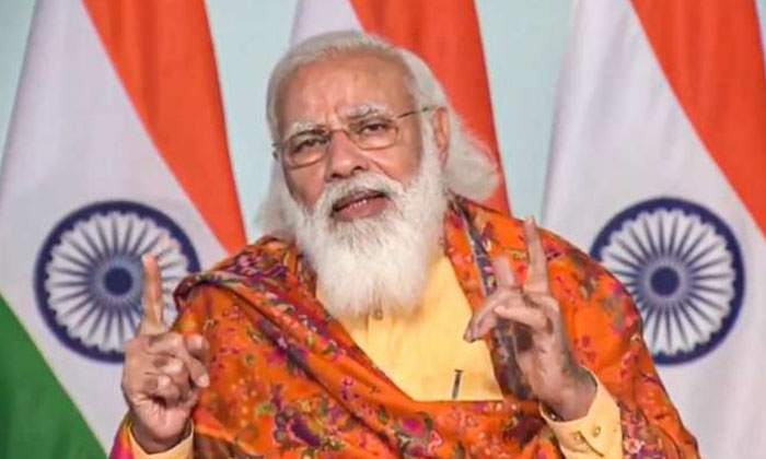 Telugu Modi, Pradhan Mantri Kaushal Kentra Scheme, Skill Development, Training, Unemployed-National News Telugu Modi, Pradhan Mantri Kaushal Kentra Scheme, Skill Development, Training, Unemployed-National News