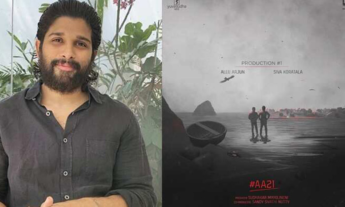 Telugu Adivi Sesh, Allu Arjun, Kiran Korrapati, Koratala Siva, Mikkilineni, Pushpa, Sukumar-Movie-English Telugu Adivi Sesh, Allu Arjun, Kiran Korrapati, Koratala Siva, Mikkilineni, Pushpa, Sukumar-Movie-English