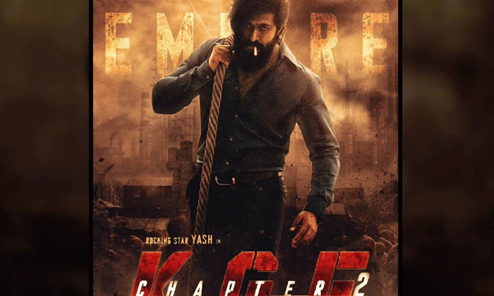 Telugu Dil Raju, Kgf, Prashanth Neel, Ravi Basrur, Ritesh Sidhwani, Srinidhi Shetty, Vijay Kiragandur, Yash-Movie-English Telugu Dil Raju, Kgf, Prashanth Neel, Ravi Basrur, Ritesh Sidhwani, Srinidhi Shetty, Vijay Kiragandur, Yash-Movie-English
