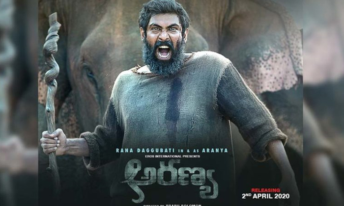 Telugu Aranya, Haathi Mere Saathi, Prabhu Solomon, Rana Daggubati, Sai Pallavi, Shriya Pilgaonkar-Movie-English Telugu Aranya, Haathi Mere Saathi, Prabhu Solomon, Rana Daggubati, Sai Pallavi, Shriya Pilgaonkar-Movie-English