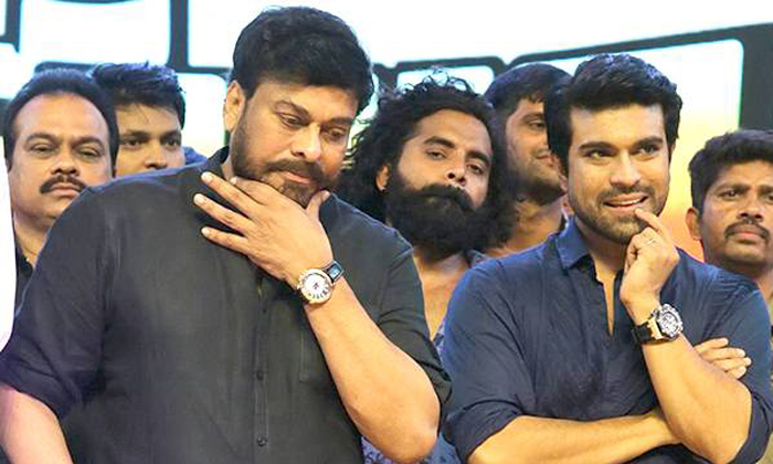Telugu Acharya, Charan Maha Shivaratri, Chiranjeevi, First Look, Koratala Shiva, Maha Shivaratri, Movie Schedule, Movie Update, Ram Charan, Telugu Film News, Tollywood-Movie Telugu Acharya, Charan Maha Shivaratri, Chiranjeevi, First Look, Koratala Shiva, Maha Shivaratri, Movie Schedule, Movie Update, Ram Charan, Telugu Film News, Tollywood-Movie