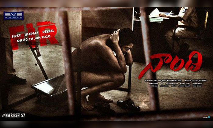 Telugu 2.7 Crore Rupees, Allari Naresh, Andhra Rights, Naandhi Movie, Naandi, Nizam Rights, Pre Release Business, Satellite And Digital Rights, Seeded-Movie Telugu 2.7 Crore Rupees, Allari Naresh, Andhra Rights, Naandhi Movie, Naandi, Nizam Rights, Pre Release Business, Satellite And Digital Rights, Seeded-Movie