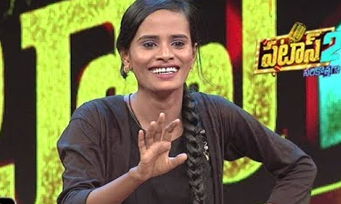 Telugu Faheema, Painful, Patas, Real Life Story-Movie Telugu Faheema, Painful, Patas, Real Life Story-Movie