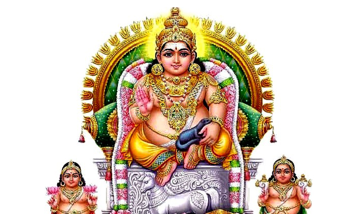Telugu Boon, Kuberadu, Lanka, Pooja, Ravanasurudu, Rituals, Sivudu, Vaishnava, Vaishravanudu-Telugu Bhakthi
