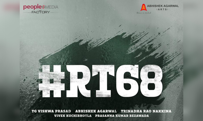 Telugu 16 Crores Remuneration, Abhishek Pictures, Detective Role, Hikes, Hilarious Comedy, Khiladi, Krack, People Media Factory, Ravi Teja, Remuneration, Tollywood, Trinadharao, Viral-Movie Telugu 16 Crores Remuneration, Abhishek Pictures, Detective Role, Hikes, Hilarious Comedy, Khiladi, Krack, People Media Factory, Ravi Teja, Remuneration, Tollywood, Trinadharao, Viral-Movie