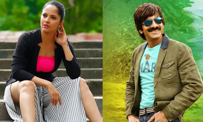 Telugu Anasuya, Khiladi, Negative Role, Raviteja-Movie Telugu Anasuya, Khiladi, Negative Role, Raviteja-Movie