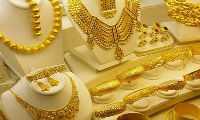 Telugu Amitha Bachhan, Congress, Corona, Roundup, Today Gold Rate, Top20 News, Upsc, Vijay Devarakonda-Latest News English Telugu Amitha Bachhan, Congress, Corona, Roundup, Today Gold Rate, Top20 News, Upsc, Vijay Devarakonda-Latest News English