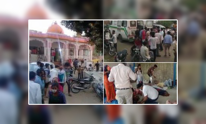 Telugu 70 Members, Aspur, Devotees, Dungarpur, Eating Prasad, Mahashivratri, Poisoned Prasadam, Rajasthan, Shivalayam, Sick-Latest News - Telugu Telugu 70 Members, Aspur, Devotees, Dungarpur, Eating Prasad, Mahashivratri, Poisoned Prasadam, Rajasthan, Shivalayam, Sick-Latest News - Telugu
