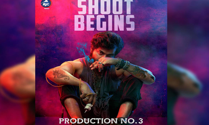  Big Boss Sohel’s Debut Film Gets A Telugu Heroine-TeluguStop.com