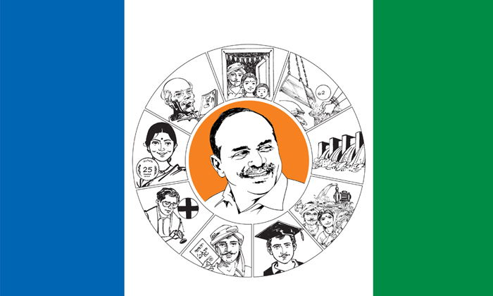 Telugu Ap, Ap Political News, Decision, Jagan Mohan Reddy, Latest News, Ministers, Peddi Reddy Rama Chandra Reddy, Political News, Vellampalli Srinivas, Ysrcp-Telugu Political News Telugu Ap, Ap Political News, Decision, Jagan Mohan Reddy, Latest News, Ministers, Peddi Reddy Rama Chandra Reddy, Political News, Vellampalli Srinivas, Ysrcp-Telugu Political News
