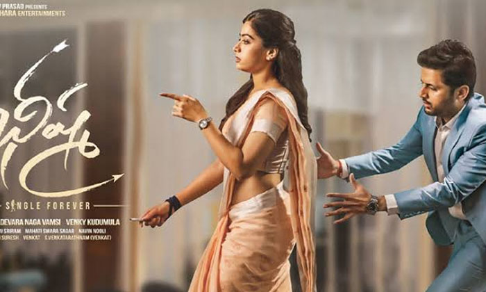 Telugu 6.88 Crores, Check, Ishq, Movie Collection, Nithin Flop, Rang De Movie-Movie Telugu 6.88 Crores, Check, Ishq, Movie Collection, Nithin Flop, Rang De Movie-Movie