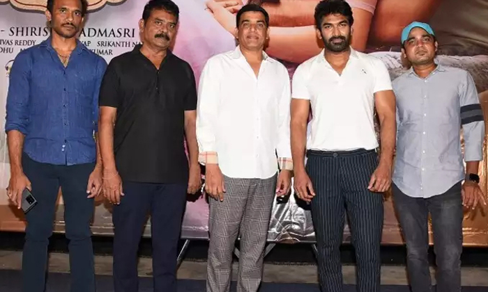 Telugu Dil Raju, Sagar, Shaadi Mubarak, Shaadi Mubarak Movie Public Talk, Shaadi Mubarak Movie Review, Telugu Movie Producer, Tollywood, Tollywood Producer Dil Raju About Shaadi Mubarak Movie-Movie Telugu Dil Raju, Sagar, Shaadi Mubarak, Shaadi Mubarak Movie Public Talk, Shaadi Mubarak Movie Review, Telugu Movie Producer, Tollywood, Tollywood Producer Dil Raju About Shaadi Mubarak Movie-Movie