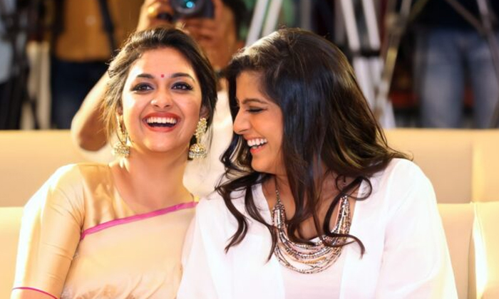 Telugu Birthday Wishes, Keerthy Suresh, Tollywood, Varalakshmi Sharath Kumar-Movie Telugu Birthday Wishes, Keerthy Suresh, Tollywood, Varalakshmi Sharath Kumar-Movie