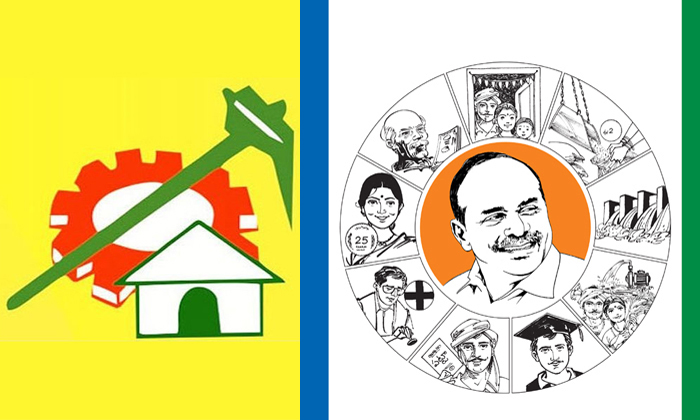 Telugu Ap, Ap Political News, Bjp, Chandra Babu, Constituency, Jagan Mohan Reddy, Janasena, Municipal Elections, Pawan Kalyan, Public Poll, Tdp, Toufg Fight, Votes, Ysrcp-Telugu Political News Telugu Ap, Ap Political News, Bjp, Chandra Babu, Constituency, Jagan Mohan Reddy, Janasena, Municipal Elections, Pawan Kalyan, Public Poll, Tdp, Toufg Fight, Votes, Ysrcp-Telugu Political News