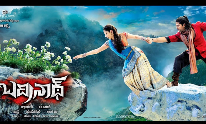 Telugu Aduruleni Manishi, Badrinath, Billa, Brucely, Govindudu Andarivade Le, Ntr, Raghavendra, Tollywood Movies-Telugu Stop Exclusive Top Stories Telugu Aduruleni Manishi, Badrinath, Billa, Brucely, Govindudu Andarivade Le, Ntr, Raghavendra, Tollywood Movies-Telugu Stop Exclusive Top Stories