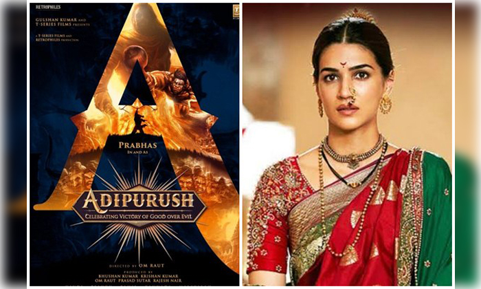 Telugu Adipurush Movie, Lakshmana, Lakshmana Character, Om Rout, Prabhas, Saif Ali Khan, Vicky Kaushal-Movie Telugu Adipurush Movie, Lakshmana, Lakshmana Character, Om Rout, Prabhas, Saif Ali Khan, Vicky Kaushal-Movie