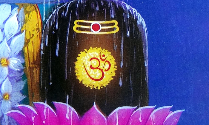 Telugu Connection, Kandagarda, Pooja, Shiva Ratri-Telugu Bhakthi Telugu Connection, Kandagarda, Pooja, Shiva Ratri-Telugu Bhakthi
