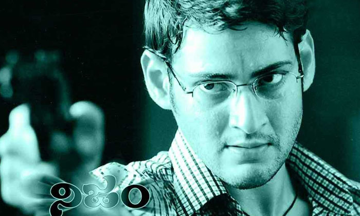 Telugu Aduruleni Manishi, Badrinath, Billa, Brucely, Govindudu Andarivade Le, Ntr, Raghavendra, Tollywood Movies-Telugu Stop Exclusive Top Stories Telugu Aduruleni Manishi, Badrinath, Billa, Brucely, Govindudu Andarivade Le, Ntr, Raghavendra, Tollywood Movies-Telugu Stop Exclusive Top Stories