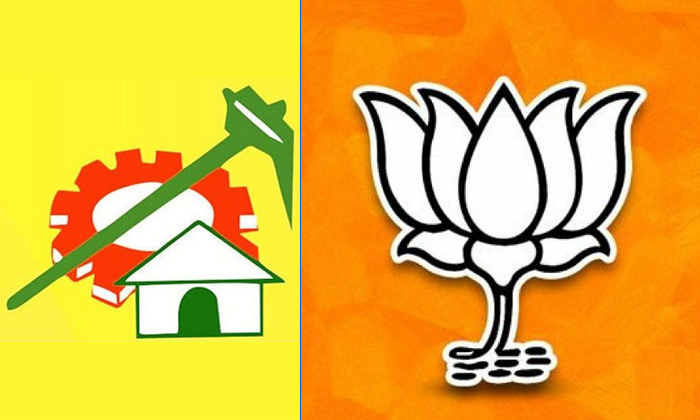 Telugu 75th Independent Day Celebrations Committee, Ap, Bjp, Chandrababu Naidu, Indipendenceday, Jagan, Krushna Yella, Narendra Modhi, Ramijirao, Ramojirao, Seat To Chandrababu, Tdp, Tdp Bjp-Political Telugu 75th Independent Day Celebrations Committee, Ap, Bjp, Chandrababu Naidu, Indipendenceday, Jagan, Krushna Yella, Narendra Modhi, Ramijirao, Ramojirao, Seat To Chandrababu, Tdp, Tdp Bjp-Political